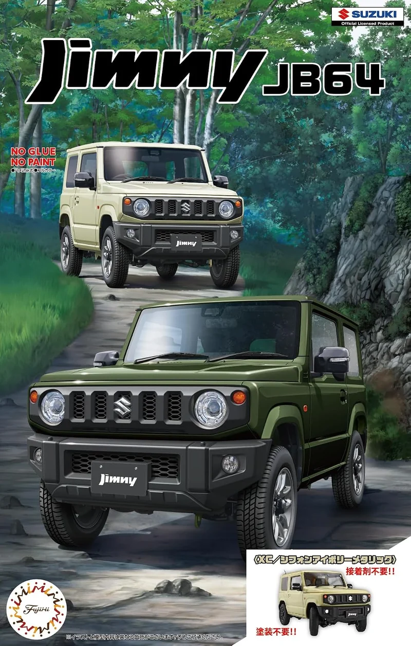 Fujimi NX-20 1/24 Modellauto NEXT Serie Nr. 20 Suzuki Jimny JB64 (XC/Chiffon Ivory Metallic)