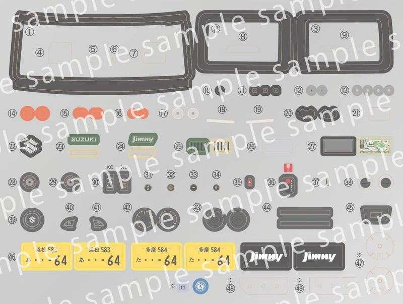 Fujimi NX-20 1/24 Modellauto NEXT Serie Nr. 20 Suzuki Jimny JB64 (XC/Chiffon Ivory Metallic)
