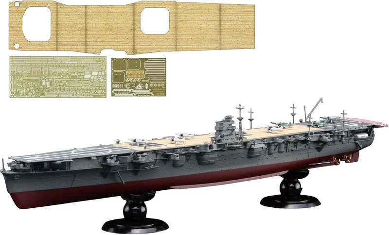 Fujimi FH-25EX-3 1/700 IJN Serie Nr. 25 Japanischer Marine-Flugzeugträger Hiryu (mit Ätzteilen und Holzdeck-Abziehbildern)