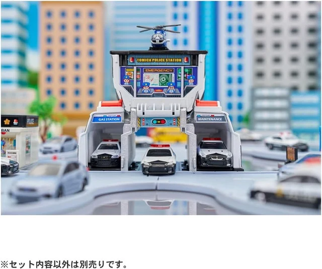 Tomica World Tomica Vehicle Town Verwandlungs-Streifenwagen (mit Tomica)
