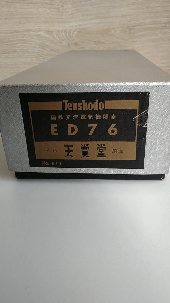 Tenshodo (TENSHODO) HO Spur JNR Wechselstrom-Elektrolokomotive Nr. 511 ED76 15