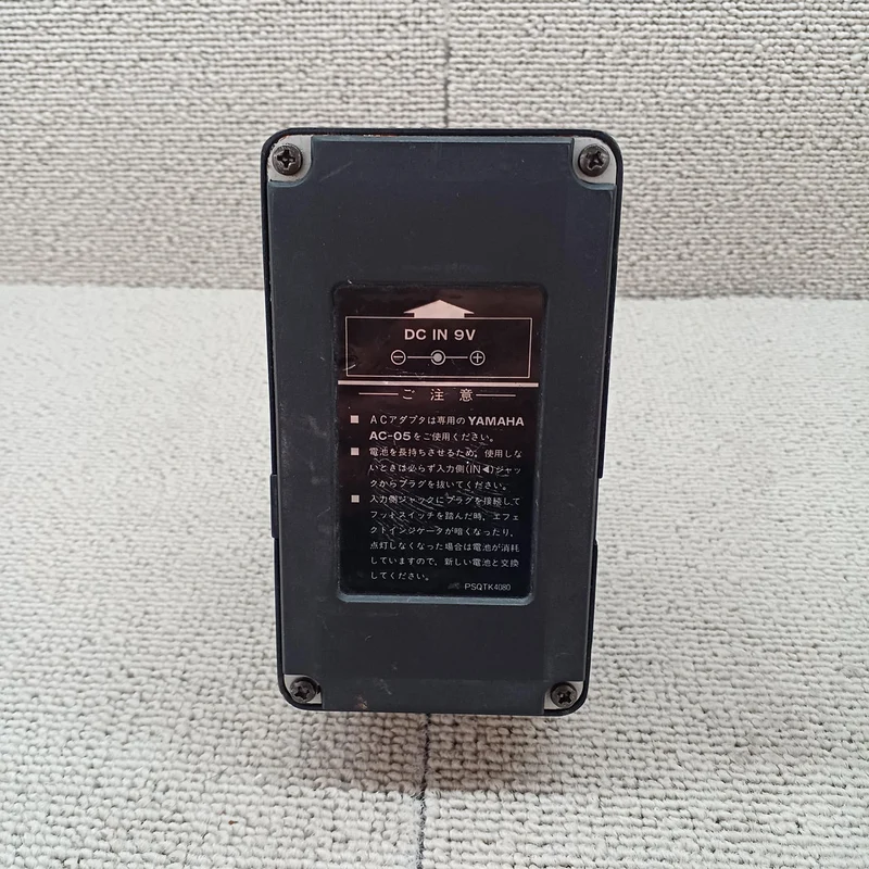 YAMAHA Effektpedal DI-100