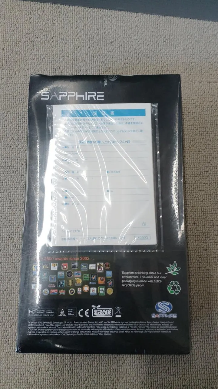 SAPPHIRE Grafikkarte: RX570 8G GDDR5