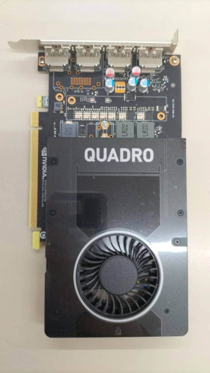 NVIDIA-Grafikkarte: Quadro P2200