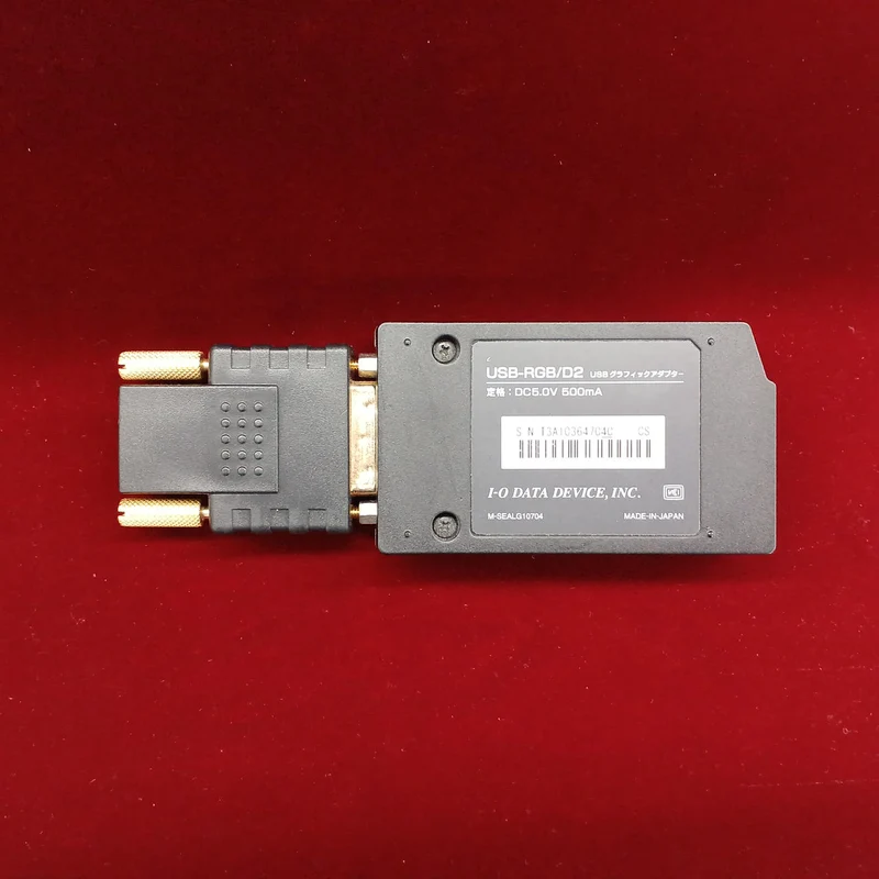 IODATA USB-Grafikadapter USB-RGB/D2