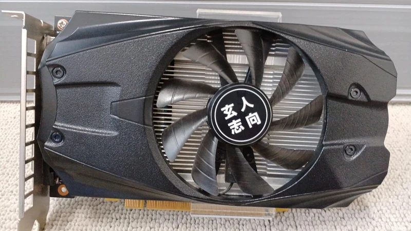 Xianren Zhizhi Grafikkarte GTX1050 TI PCI-E 4GB GDDR5