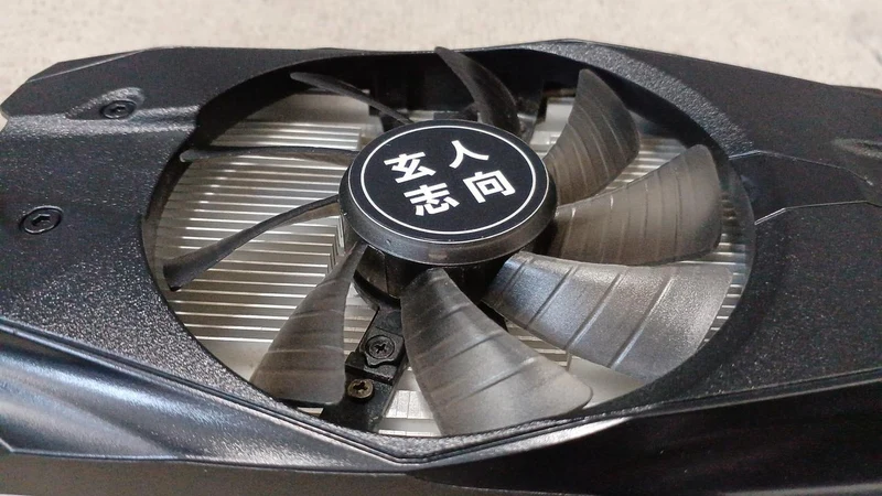 Xianren Zhizhi Grafikkarte GTX1050 TI PCI-E 4GB GDDR5