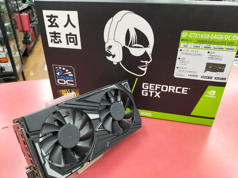 Xianren Zhizhi GPU GF-GTX1650-E4GB/OC/DF