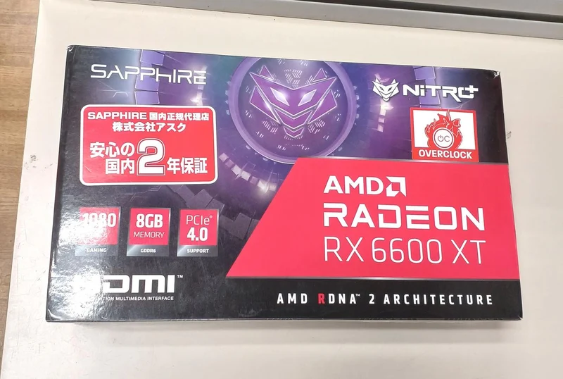 SAPPHIRE NITRO Grafikkarte RX6600XT