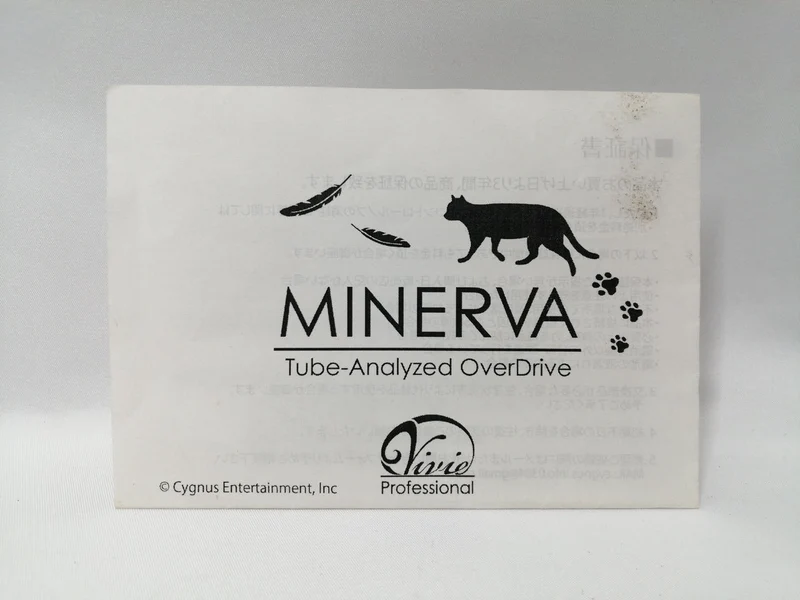VIVIE Effektpedal: MINERVA