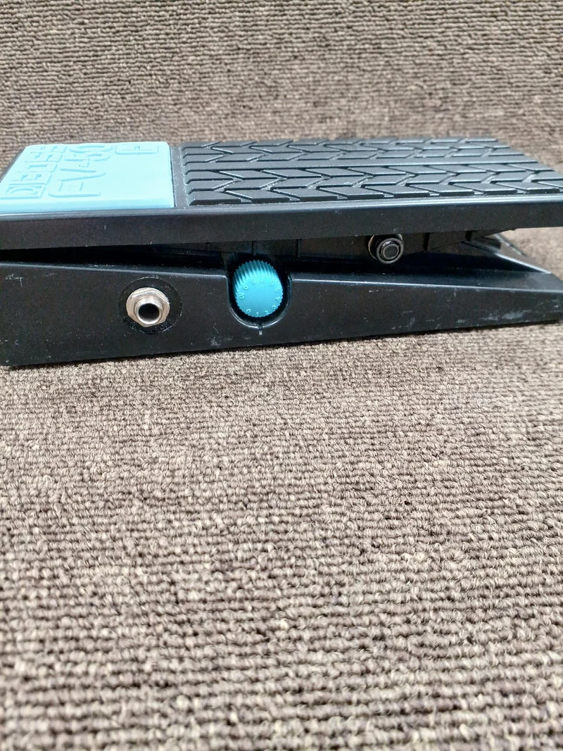 BOSS Fußpedal FV-50H