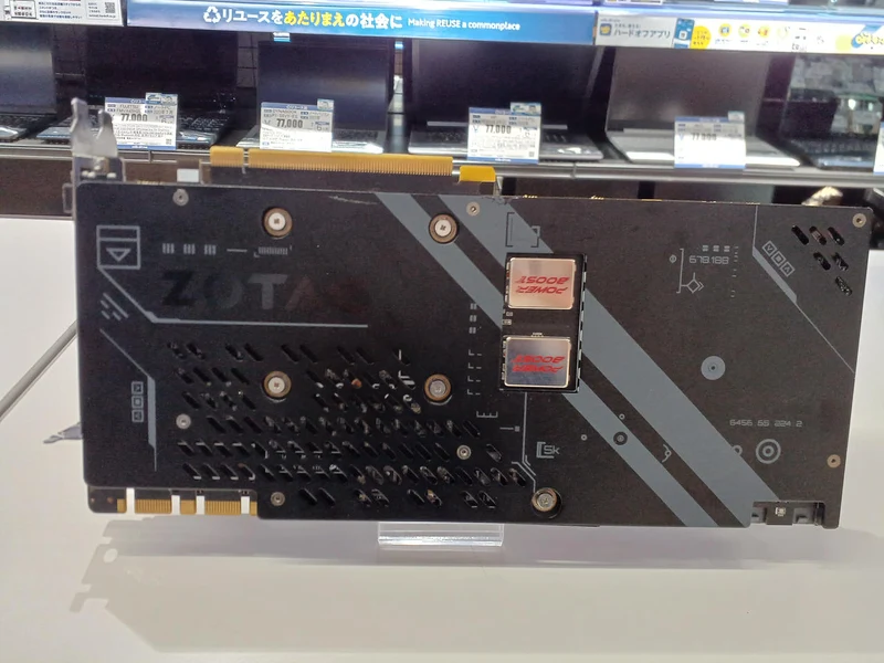 ZOTAC-Grafikkarte: GEFORCE GTX 1080 TI AMP