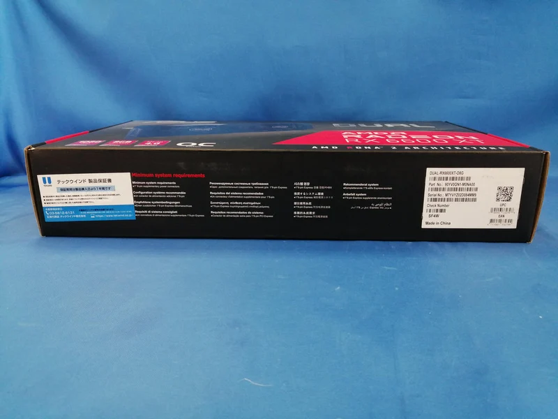 ASUS-Grafikkarte: DUAL-RX6600XT-O8G