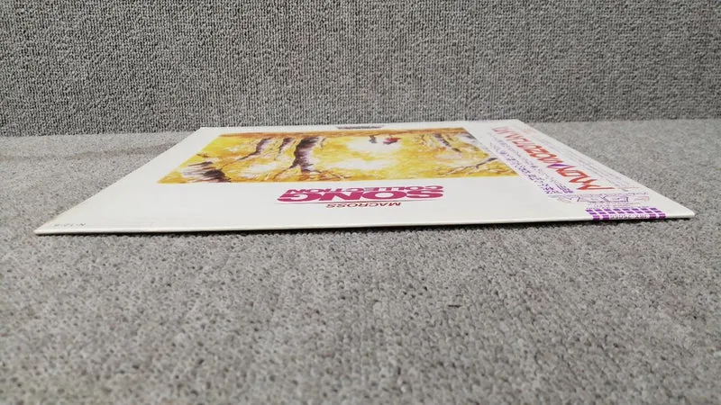 VICTOR Macross SONG Collection JBX-25056