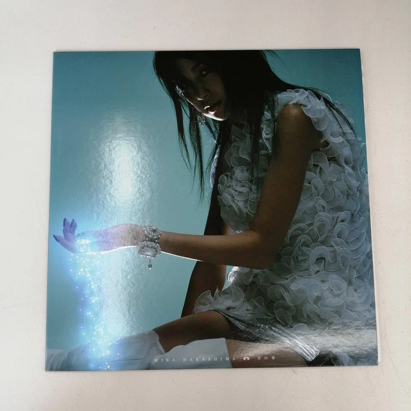 SONY Japanische Musik Mika Nakashima Yukinohana
