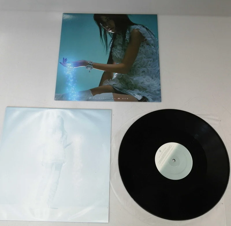SONY Japanische Musik Mika Nakashima Yukinohana