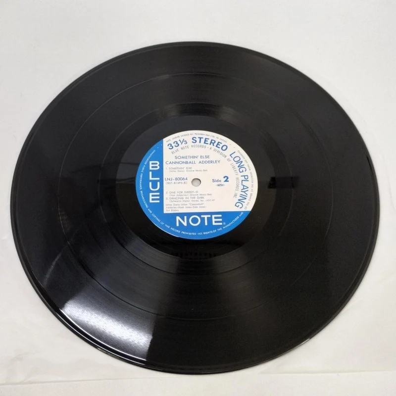 VICTOR LP-Schallplatte / LNJ80064 Cannonball Adderley / Samsin Els