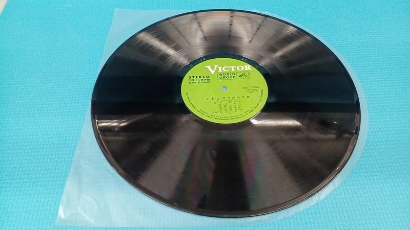 VICTOR BULL TROUT MIYAZAWA AKIRA SMJX-10068