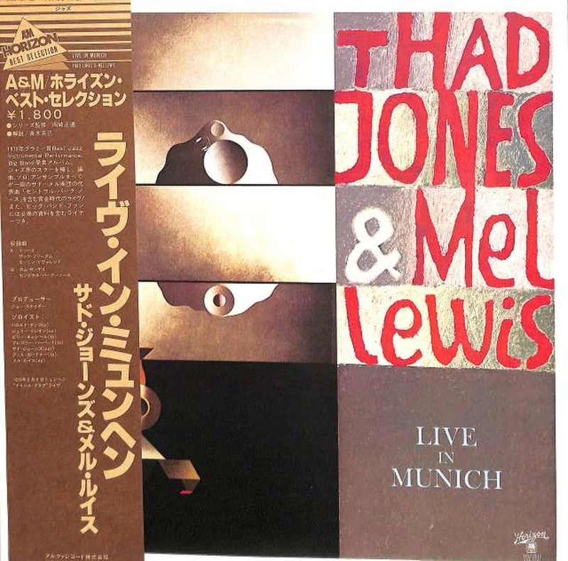 Victor Thad Jones & Mel Lewis „Live in München“ HOJ-2010