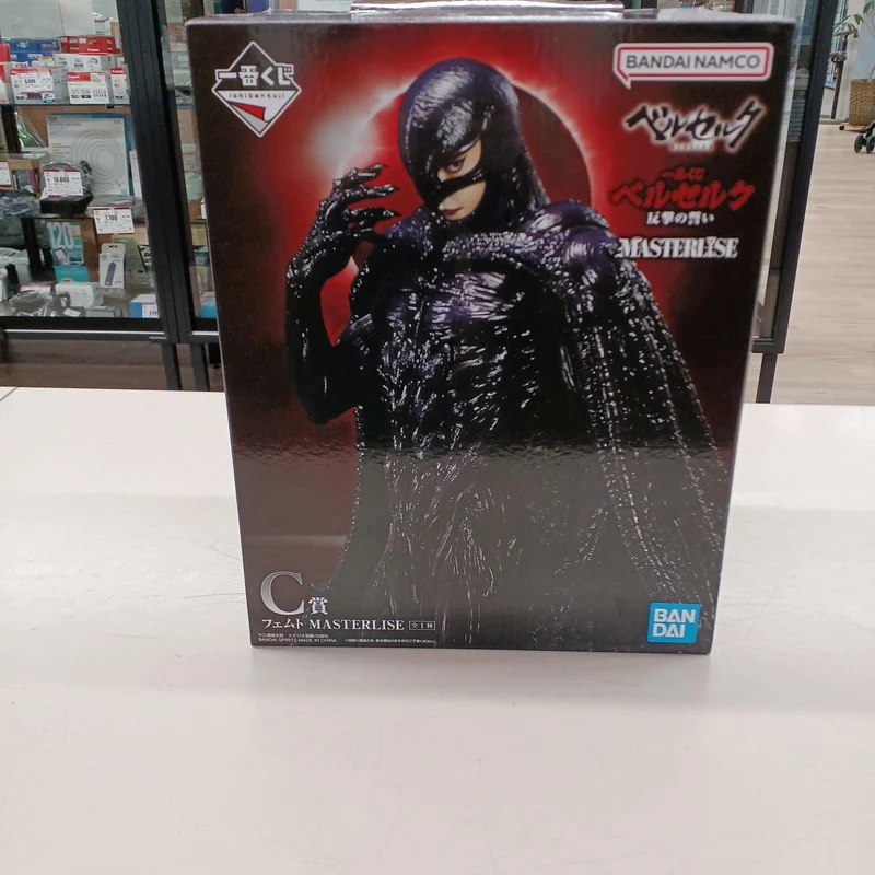 Bandai Berserk Figur Preis C Femto