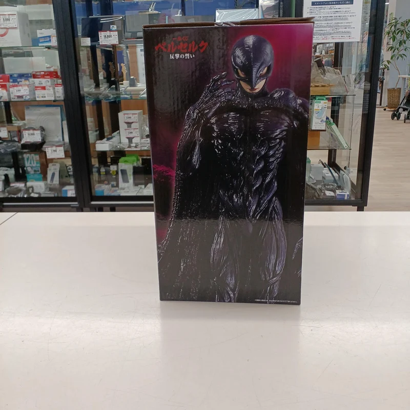 Bandai Berserk Figur Preis C Femto