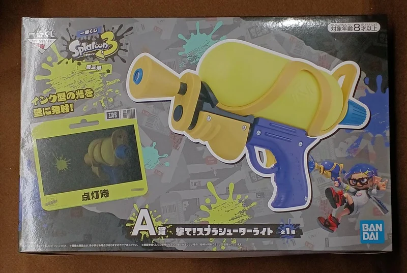 BANDAI [Ungeöffnet] Preis A: Shoot! Splatter Light Preis A: Shoot! Splatter Lite