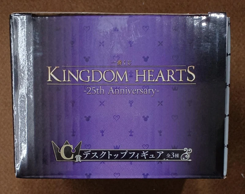 BANDAI Preis C: King's Desktop Figur Preis C: King's Desktop Figur