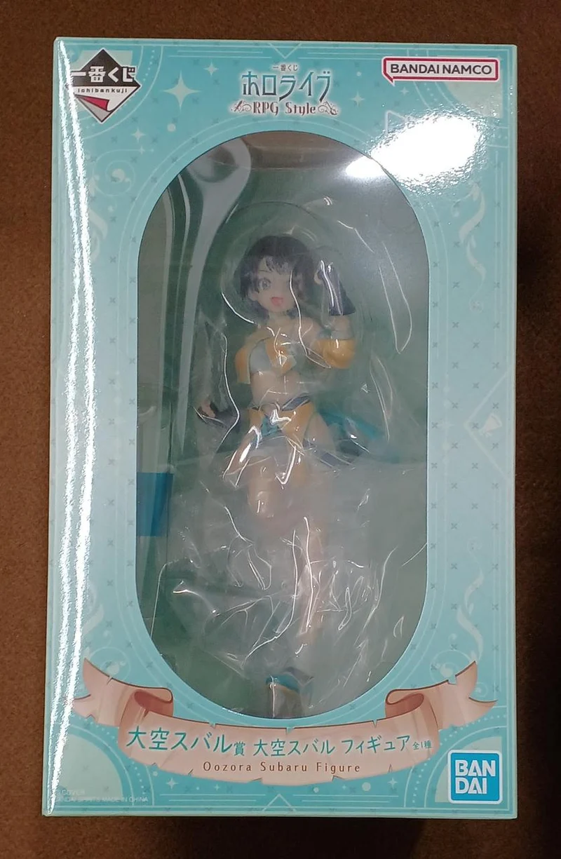 BANDAI [Ungeöffnet] Subaru Oozora Subaru Pur Subaru Subaru Oozora Subaru Subaru Pur Subaru Oozora Subaru