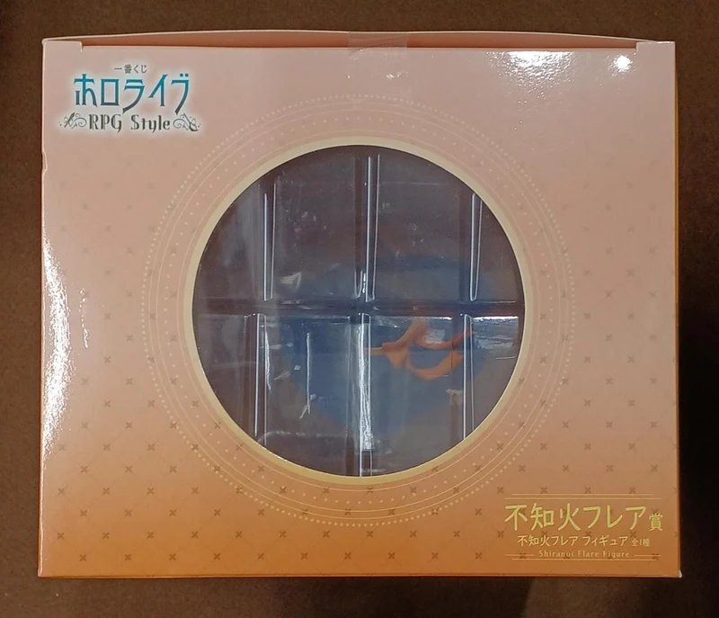 BANDAI [Ungeöffnet] Shiranui Flare Preis Shiranui Flare Shiranui Flare Preis Shiranui Flare