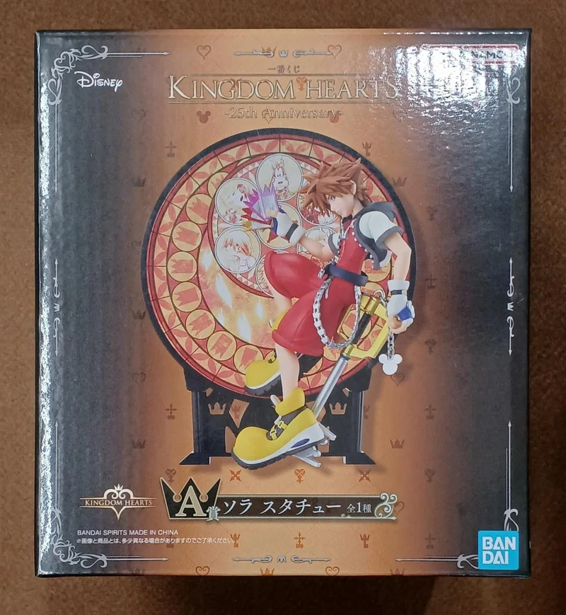BANDAI [Ungeöffnet] Preis A: Sora-Statue