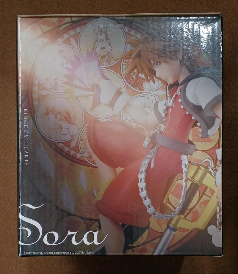 BANDAI [Ungeöffnet] Preis A: Sora-Statue