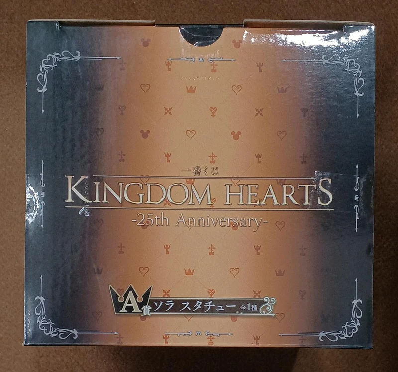 BANDAI [Ungeöffnet] Preis A: Sora-Statue