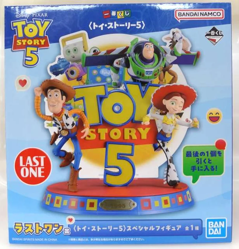 BANDAI SPIRITS [Ungeöffnet] Toy Story 5 Sonderfigur – Letztes Exemplar zum Preis