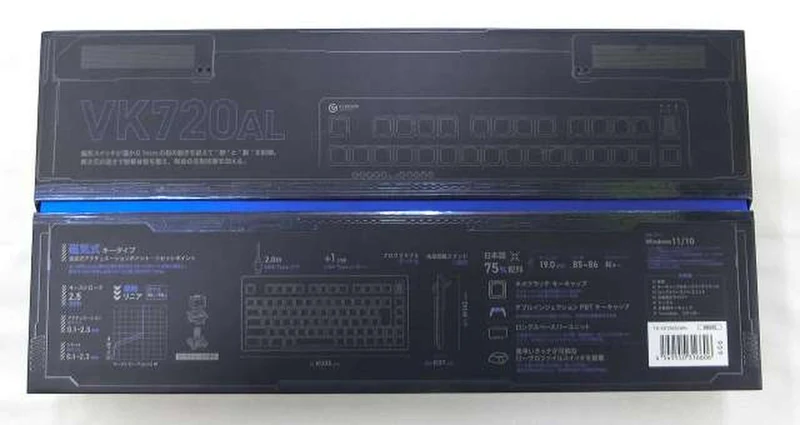 ELECOM Gaming-Tastatur VK720AL