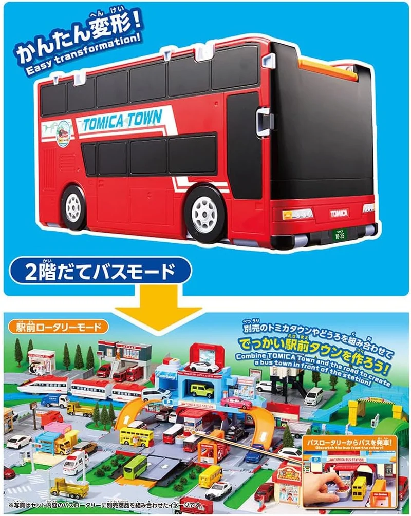 Tomica World Tomica Vehicle Town Großer, verwandelbarer Doppeldeckerbus Rotary (mit Tomica)