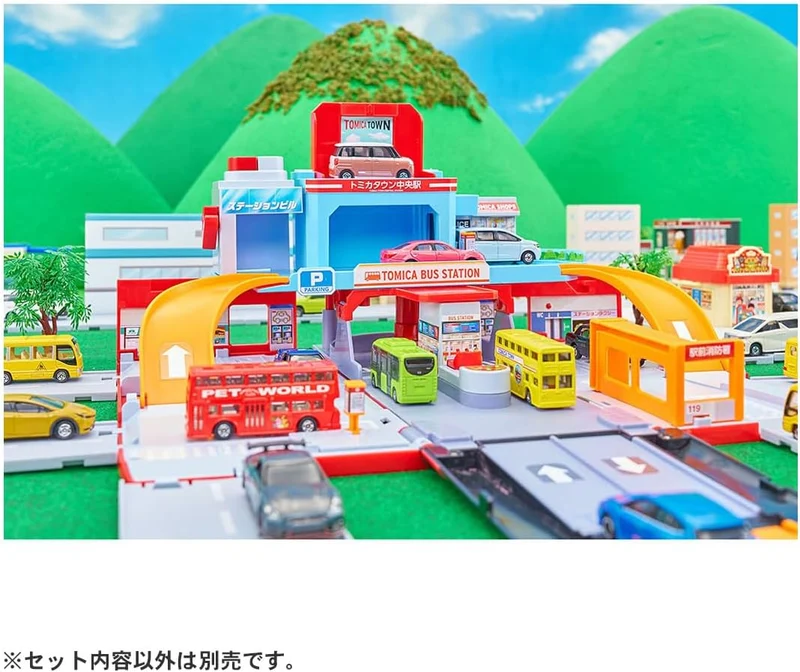 Tomica World Tomica Vehicle Town Großer, verwandelbarer Doppeldeckerbus Rotary (mit Tomica)