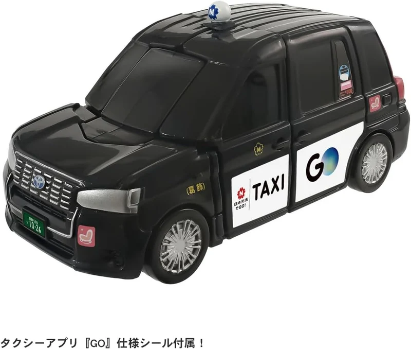 Tomica Job Labor TJB09 Fahrer Labor Japan Transportation Toyota Japan Taxi