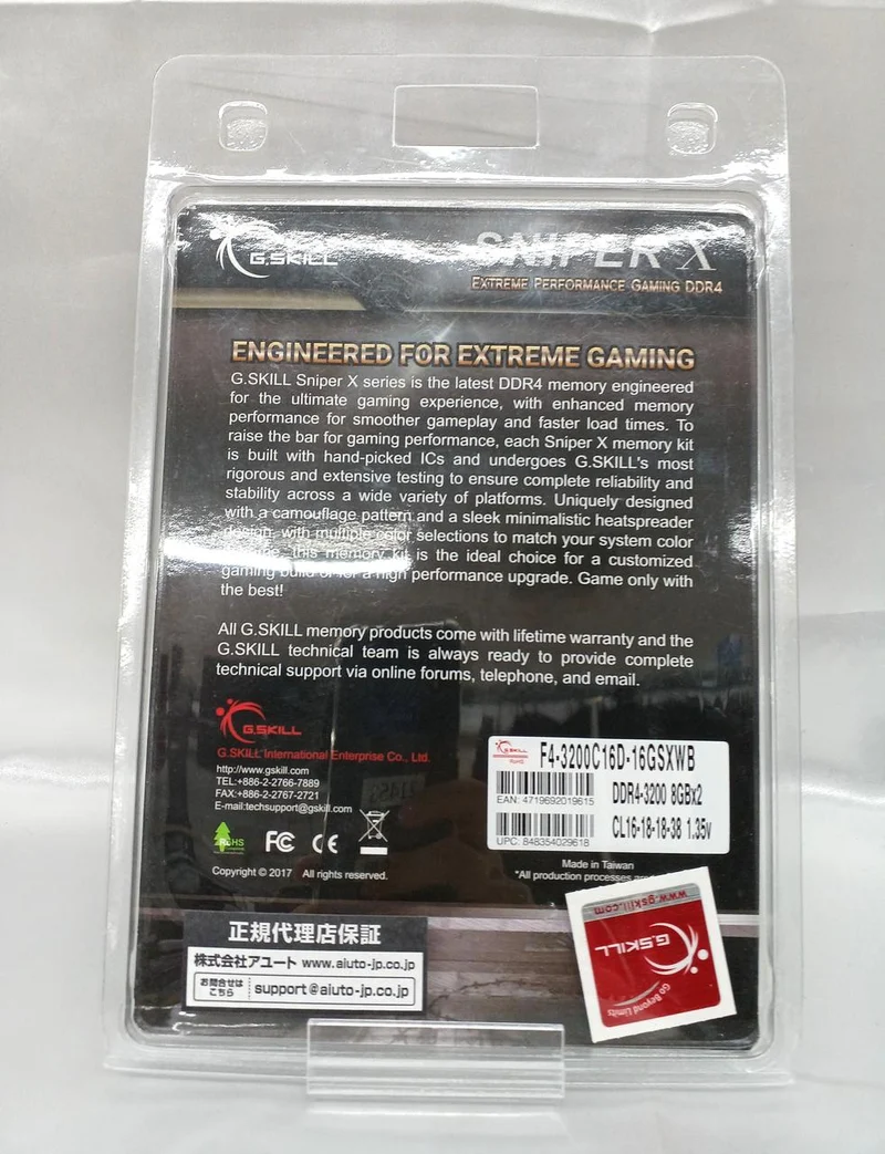 G.SKILL Arbeitsspeicher 8 GB x2 3200C16D