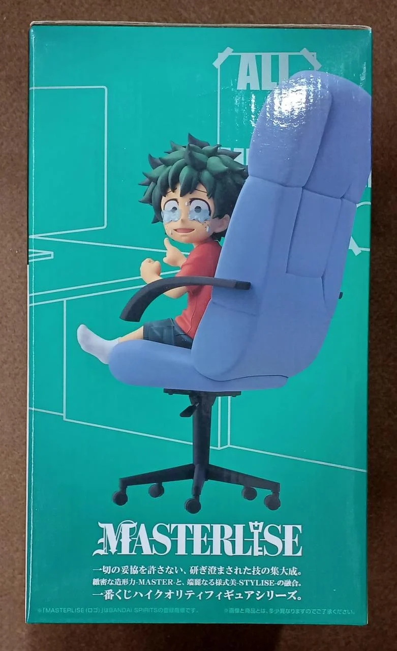 BANDAI [Ungeöffnet] Prize E Izuku: Origin Prize E Izuku: Origin