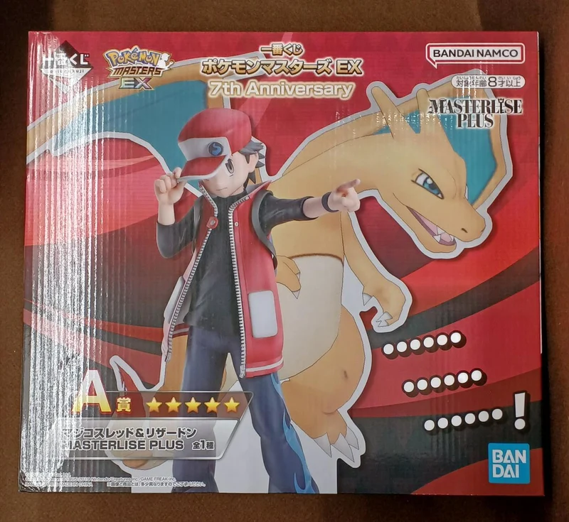 BANDAI [Ungeöffnet] Preis A: Magico Rot & Glurak Preis A: Magico Schlitten & Glurak