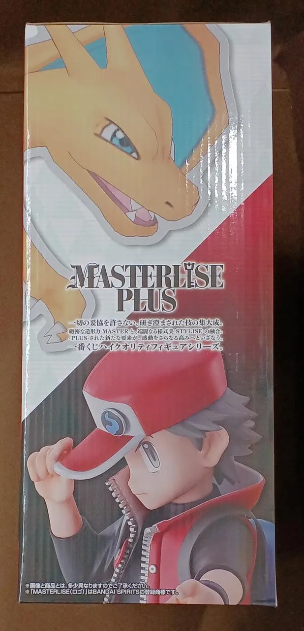 BANDAI [Ungeöffnet] Preis A: Magico Rot & Glurak Preis A: Magico Schlitten & Glurak