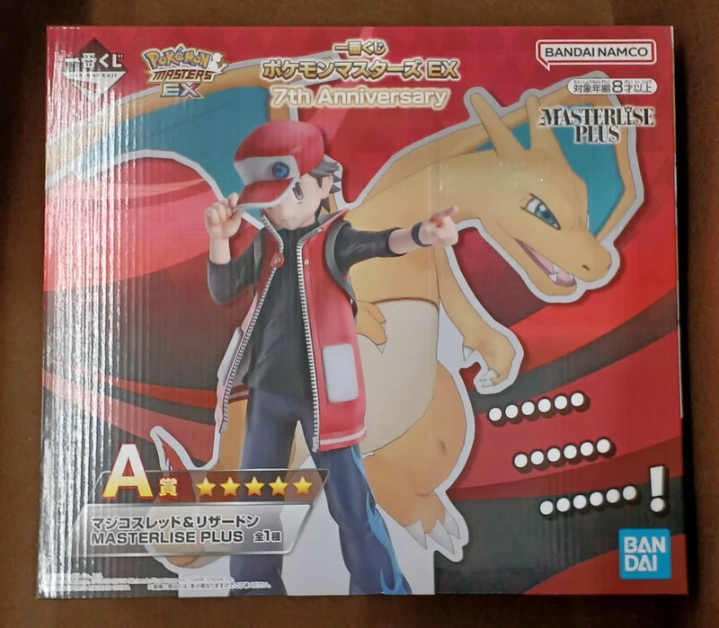 BANDAI [Ungeöffnet] Preis A: Magico Rot & Glurak Preis A: Magico Schlitten & Glurak