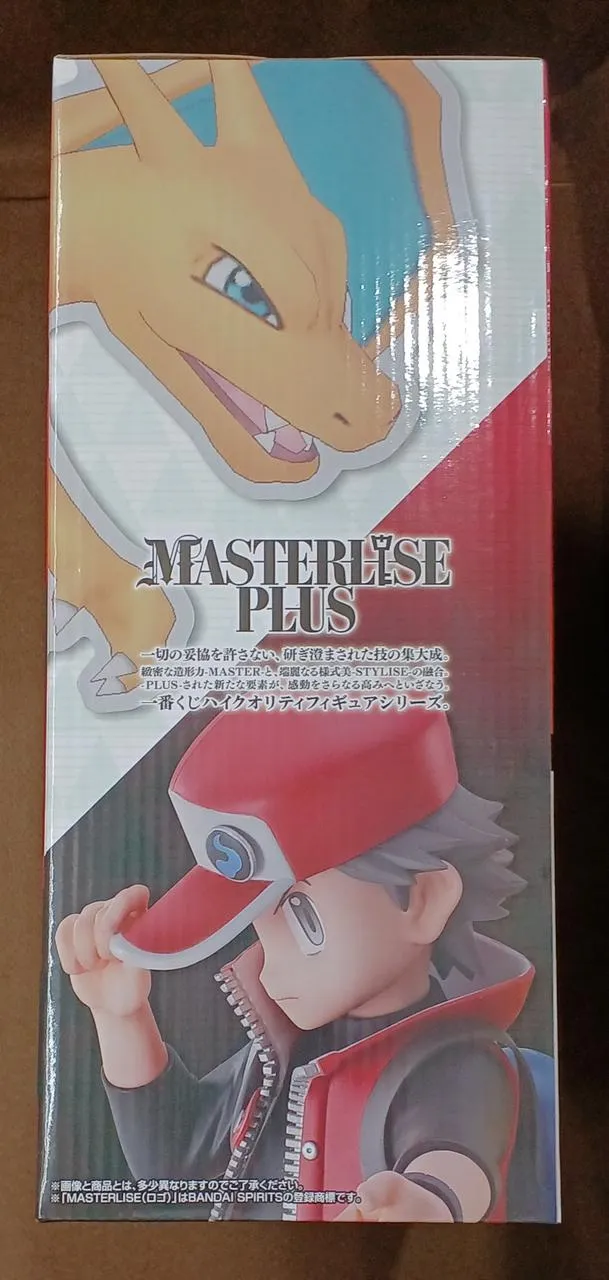 BANDAI [Ungeöffnet] Preis A: Magico Rot & Glurak Preis A: Magico Schlitten & Glurak
