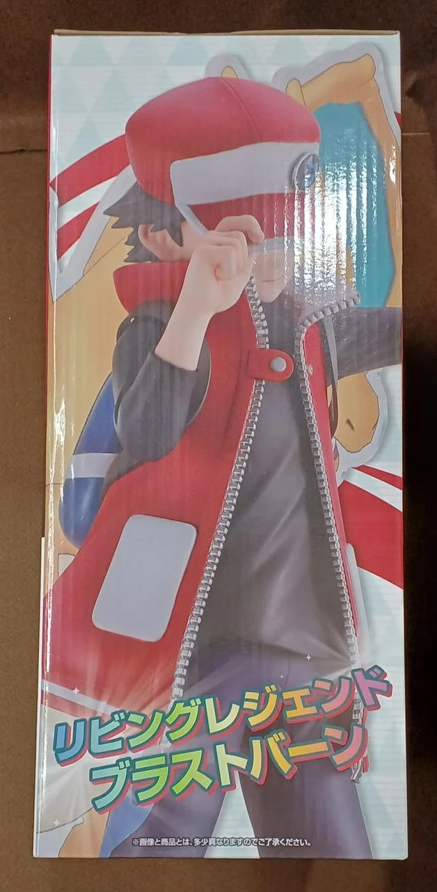 BANDAI [Ungeöffnet] Preis A: Magico Rot & Glurak Preis A: Magico Schlitten & Glurak