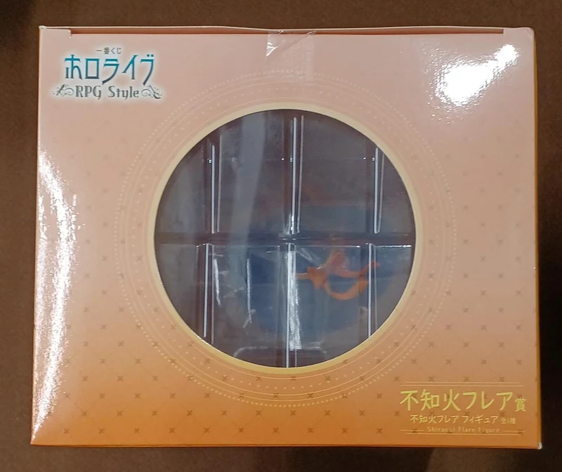 BANDAI [Ungeöffnet] Shiranui Flare Preis Shiranui Flare Shiranui Flare Preis Shiranui Flare