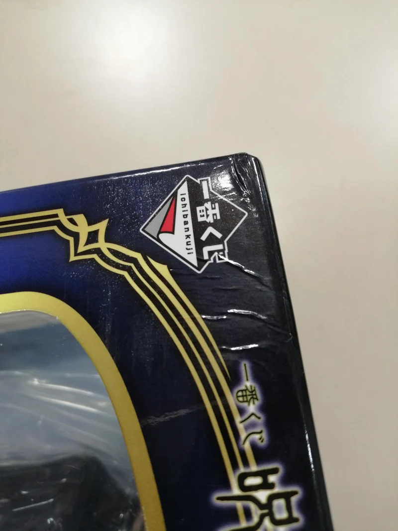 Bandai Letzter Preis: Satoru Gojo