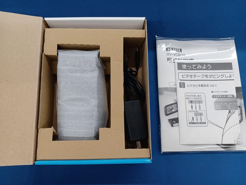 IO-Daten GV-VCBOX Videoaufnahme GV-VCBOX