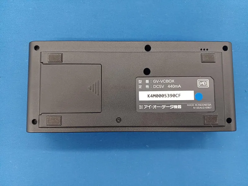IO-Daten GV-VCBOX Videoaufnahme GV-VCBOX