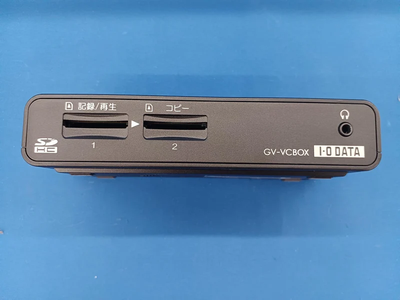 IO-Daten GV-VCBOX Videoaufnahme GV-VCBOX