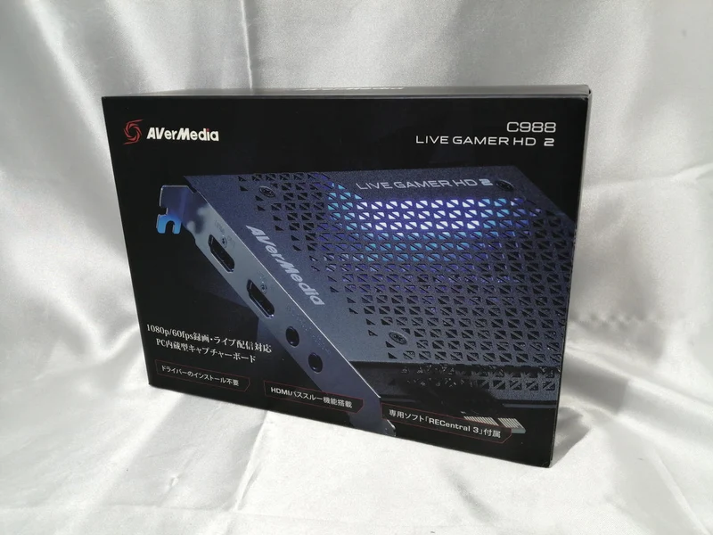AVer Media Capture Board C988